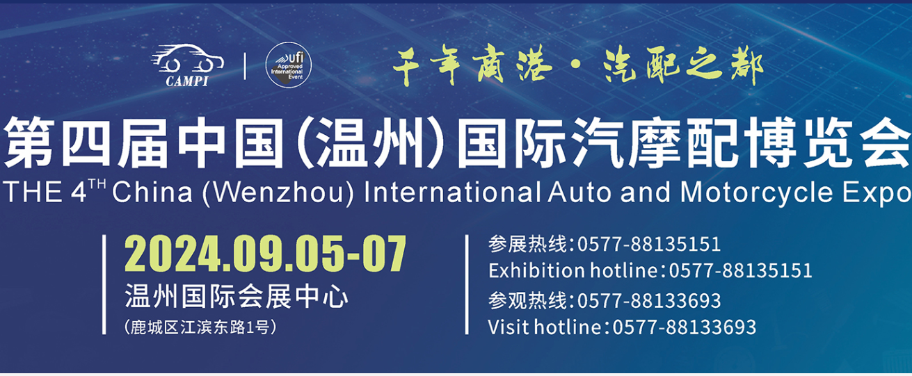 我們準(zhǔn)備好了，你一定要來(lái)！