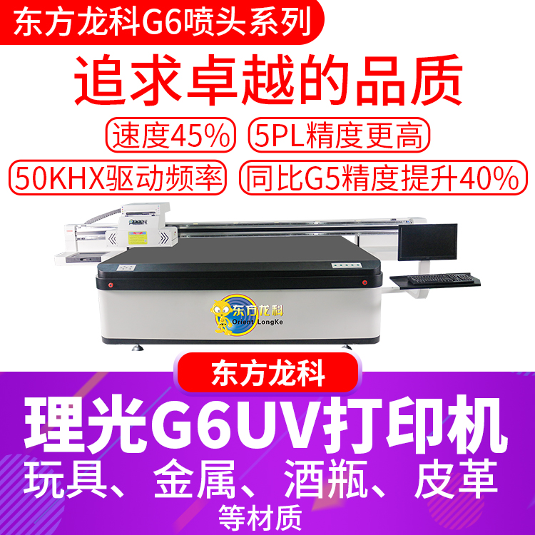 http://www.shdusen.com/plus/list.php?tid=1
