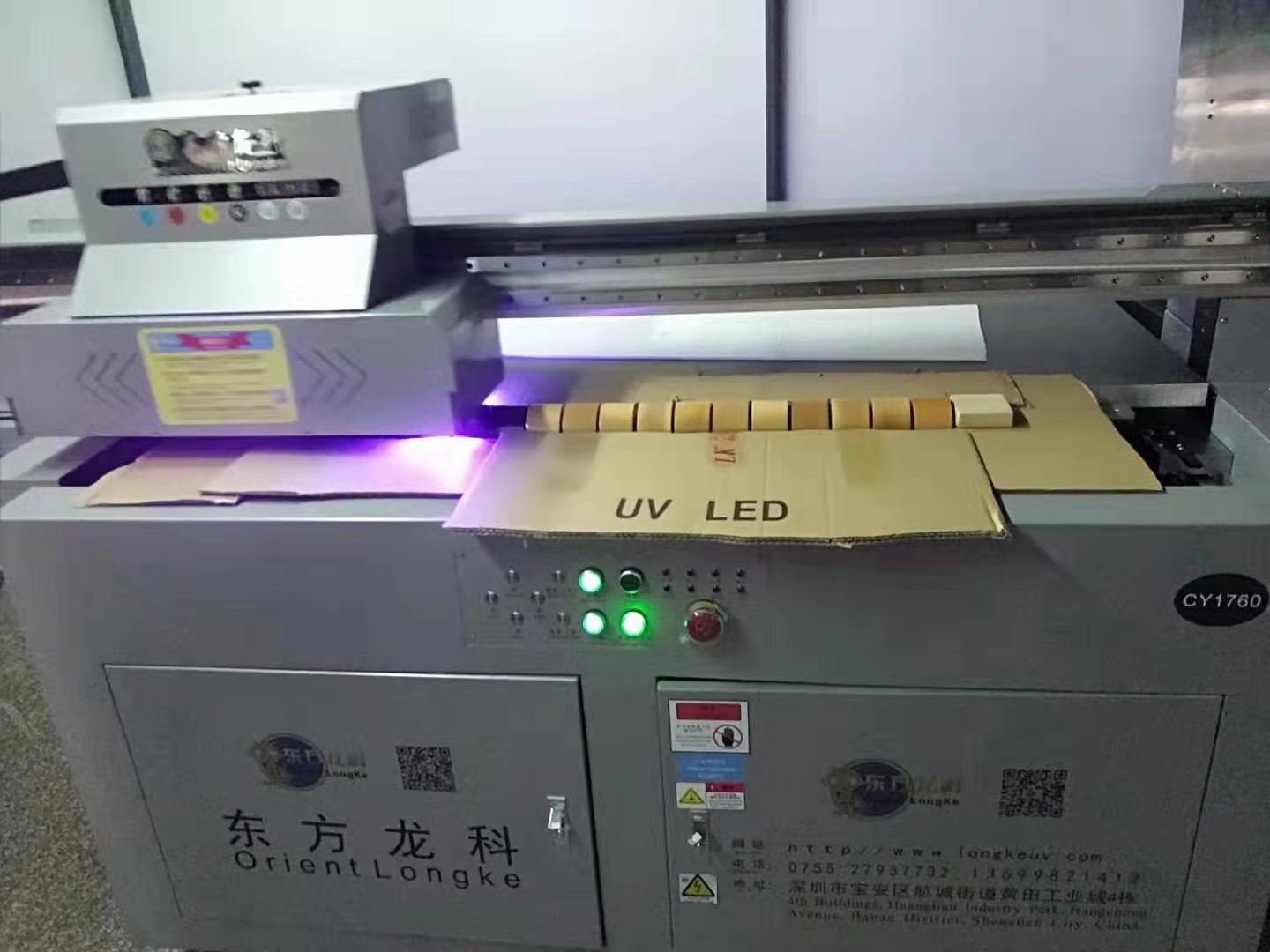 廣告UV噴繪機(jī)能與UV噴繪市場(chǎng)互補(bǔ)互助嗎？