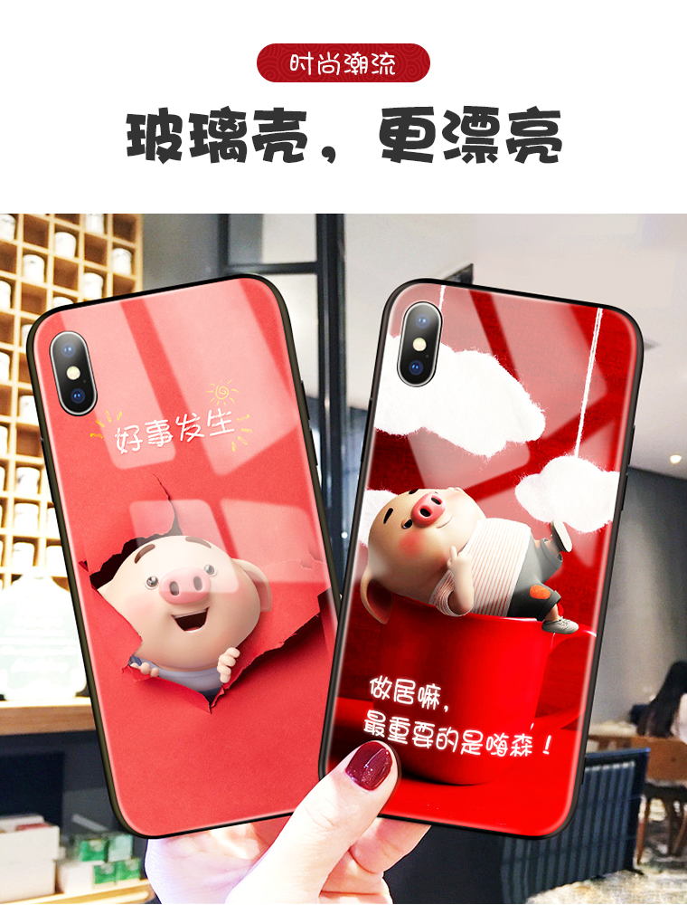 UV印刷機能不能在手機外殼制作出浮雕效果？