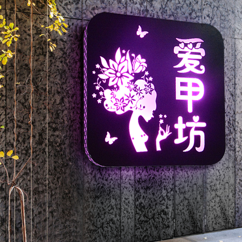 UV打印機是如何開括個性化廣告時代！