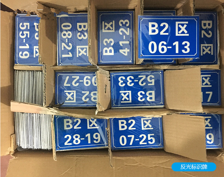 哪款標牌UV打印機質量好？