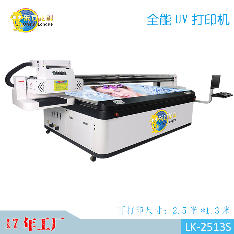 為何廣告行業(yè)選擇UV打印機呢？