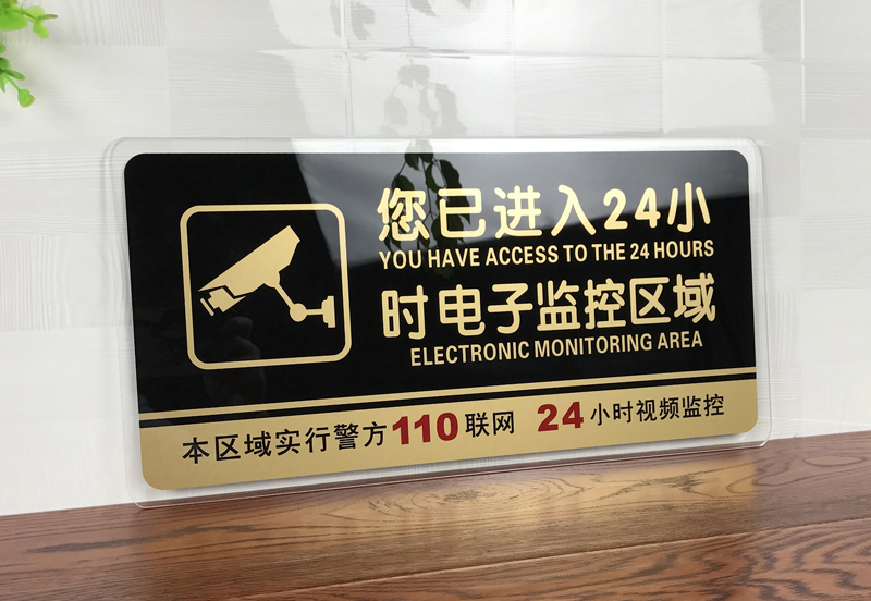 亞克力uv打印要 注意什么？