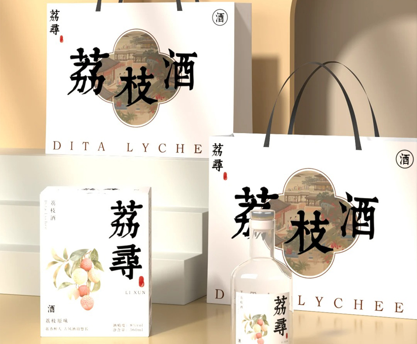 酒盒包裝2
